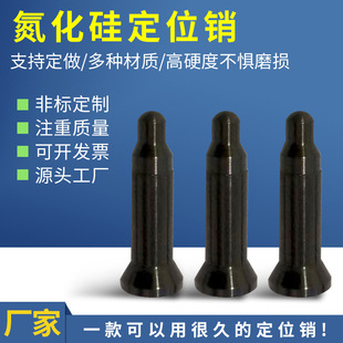 ������^����λ�N�c���C�մɶ�λ�N�^���͸ߜ��մɺ��Ӷ�λ���N