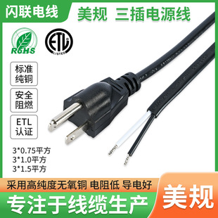 �S��ֱ�N��ʽ�����Դ��β�����aUSA�����������L����Ҏ���^��
