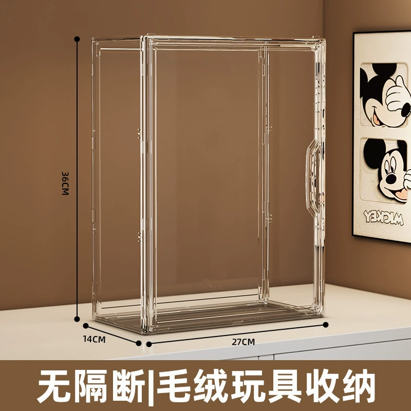 Storage system, stand, box, minifigure, acrylic doll
