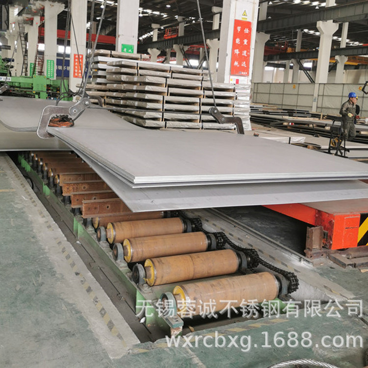 1Cr17不锈钢板叶片叶轮用不锈钢板 14CR17NI2高硬度不锈钢板固溶