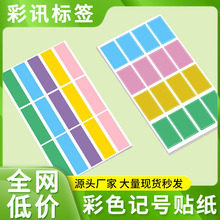 ӛ̖�����˺��N�������z�����ռ{��㺞�N���l�l�aPVC�����z