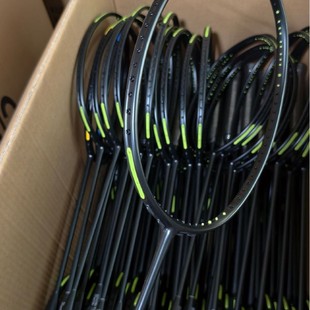 ��ͯ���bС����ȫ̼�������ꌣ�I��ë���ČW���츫100zz�p����