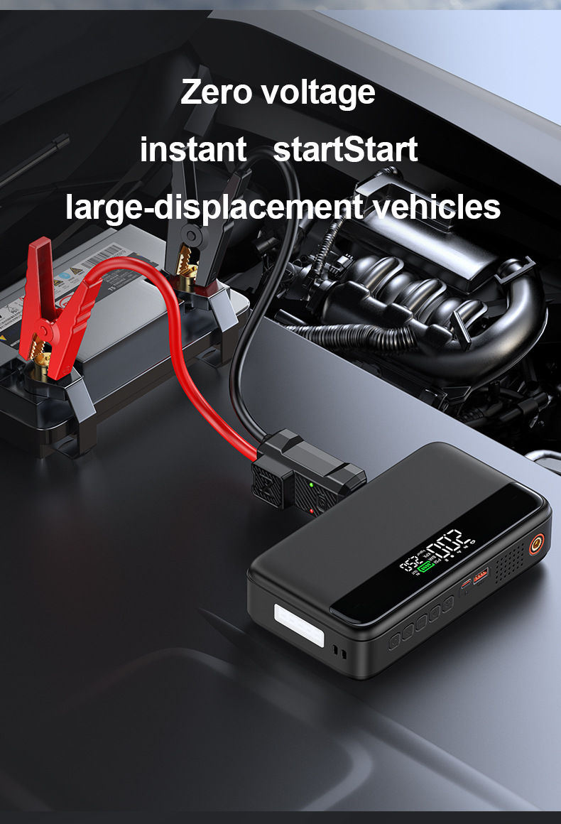 [N33] Cross-Border Car Emergency Starting Power Supply, Car-Mounted Air Pump All-In-One Machine, Multi-Functional Power Bank for 12V Vehicles