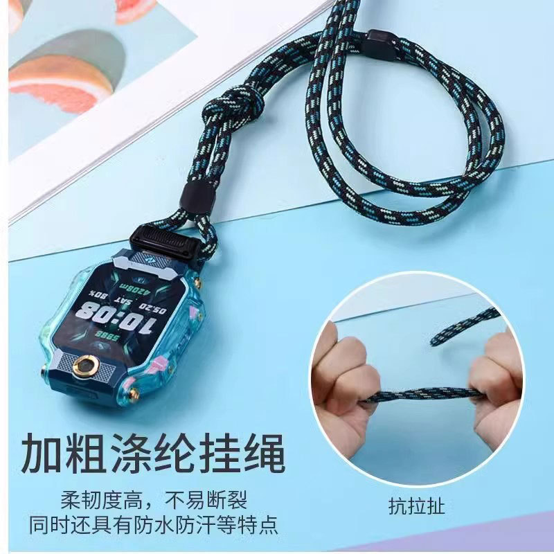 Suitable for Xiaotiancai Xiaoxun Phone Watch Neck Strap Lanyard D2D3Z10/Z9/Z8A/Z8Z7S Anti-Lost Strap
