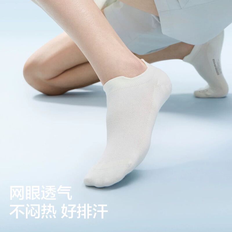 0621-7 Jiaojia Silver Ion Anti-Bacterial Cooling Socks # 4 Pairs in a Set, Highly Recommended