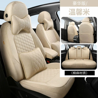 Modelə uyğun (Original) oturacaq örtükləri – seat cushion - warm-rice-deluxe-edition-provide-seat-pictures-when-placing-an-order