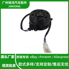 SֱN F؛l  24V L늙C 168000-4771