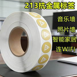 射频卡;IC卡;门禁读卡器