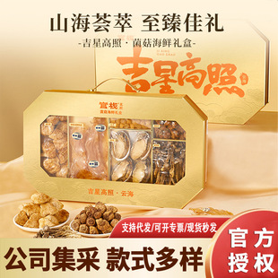 �ٗ����Ǹ��վ������r�Y��400g���z�U�~������؛�ճ����a�߶��ͶY
