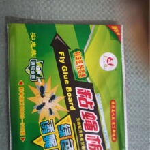 �nω�N����ճ�nω��ճω��մ��ω���ֲ�׽����ω����������һ�߹�