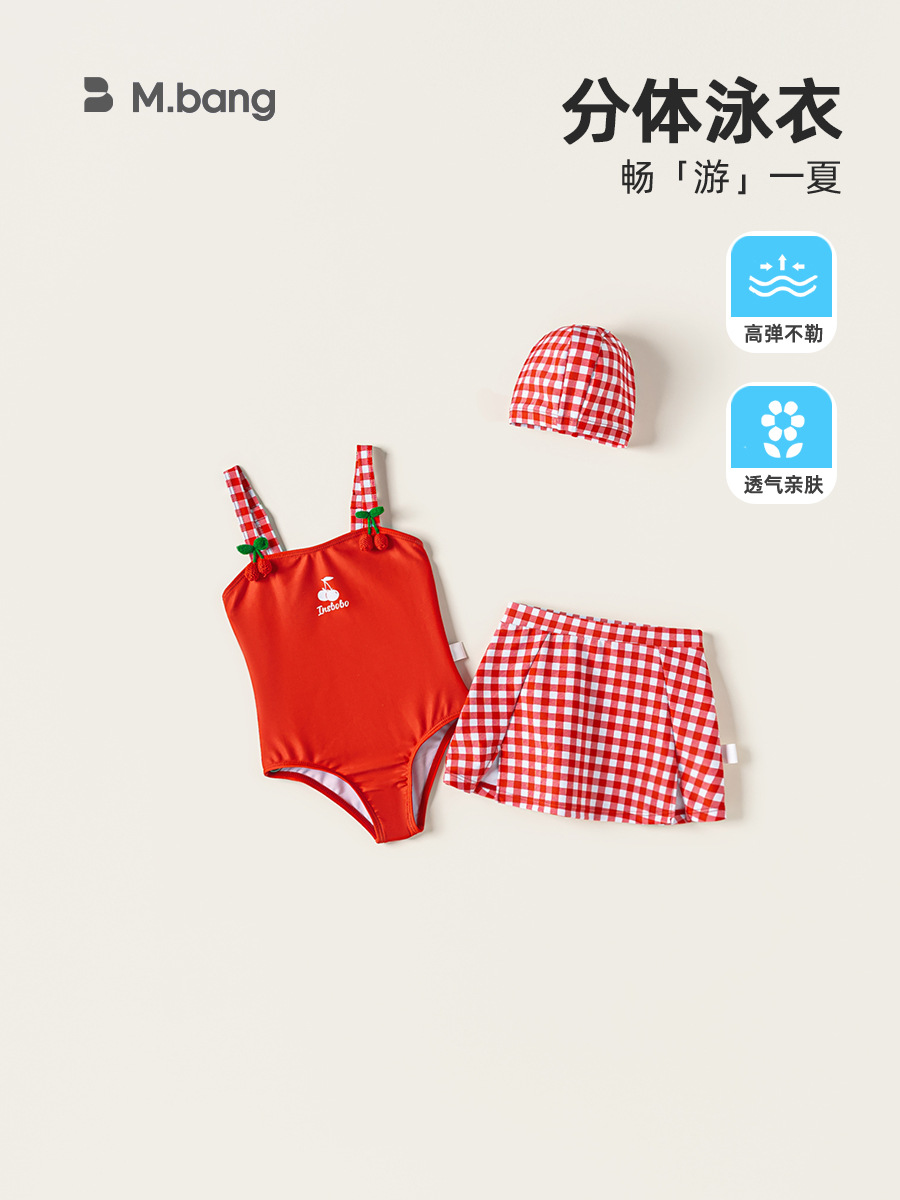 Youbao ropa para niños verano niños traje de baño honda dibujos animados cereza traje de baño de una pieza gorro de baño a cuadros traje de natación para niñas