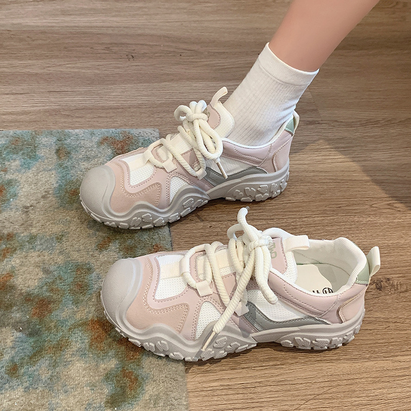 분홍색