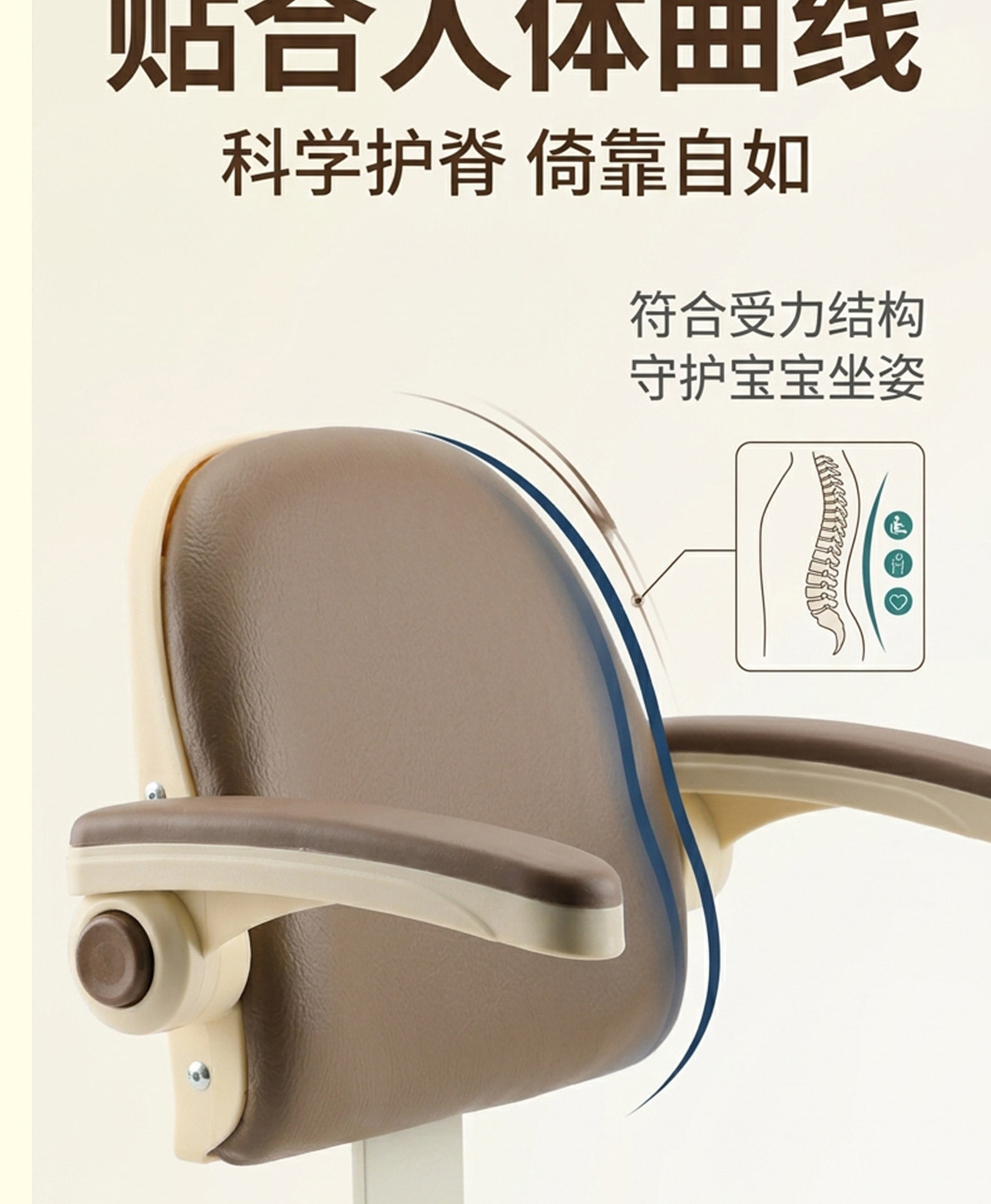 Electric Vehicle Rear Seat Child Backrest with Semi-Enclosed Guardrail and Armrests, Anti-Fall, Suitable for Yadea Safety Seat, Foldable