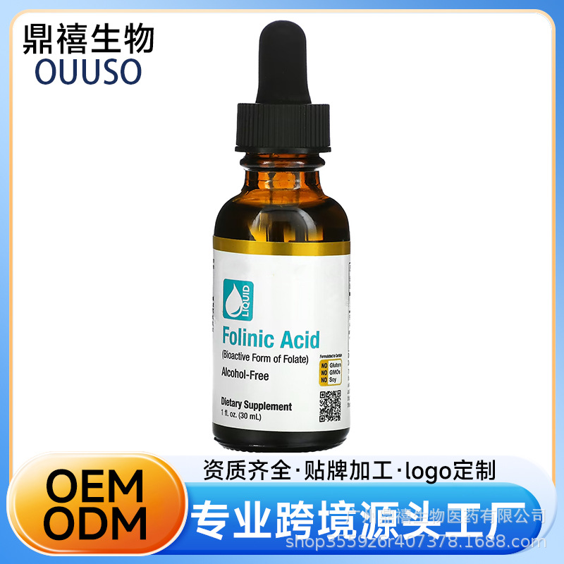Cross-Border Ebtk Hot-Selling Folinic Acid Liquid Folic Acid Drops Direct Supply from the Source Manufacturer O E m