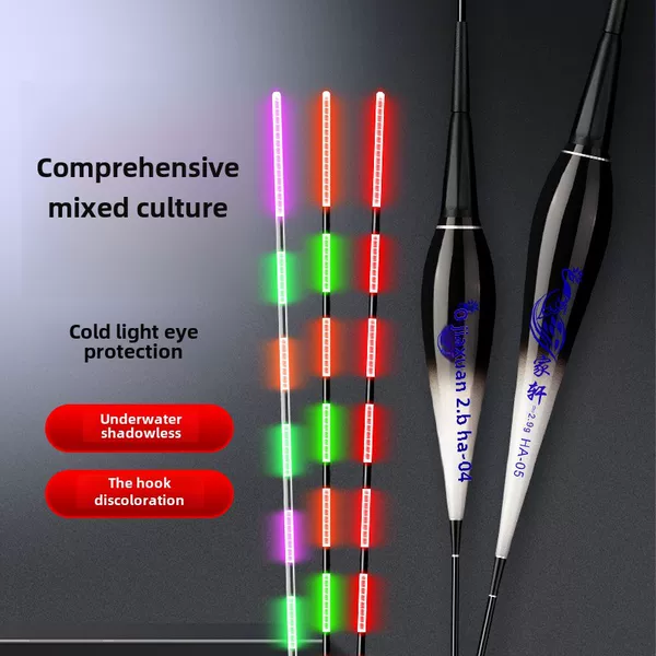Color-Changing Thickened Luminous Fishing Float for Day and Night Use, Sensitive Electronic Float, High-Brightness Crucian Carp and Carp Float