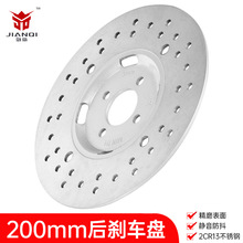����ɳ̲����ɲ�����ƶ������4�״���ӥ��ţ�����200mm��ɲ��