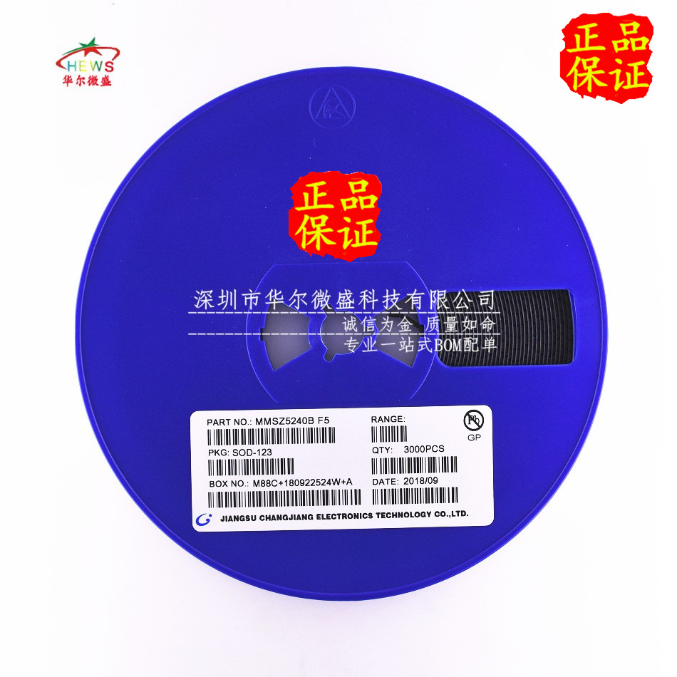 原装正品 质量保证 MMSZ5240B 丝印F5 贴片SOD123 10V 稳压二极管