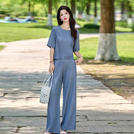 天丝薄款牛仔套装女2026夏季新款时尚高级感气质优雅阔腿裤两件套