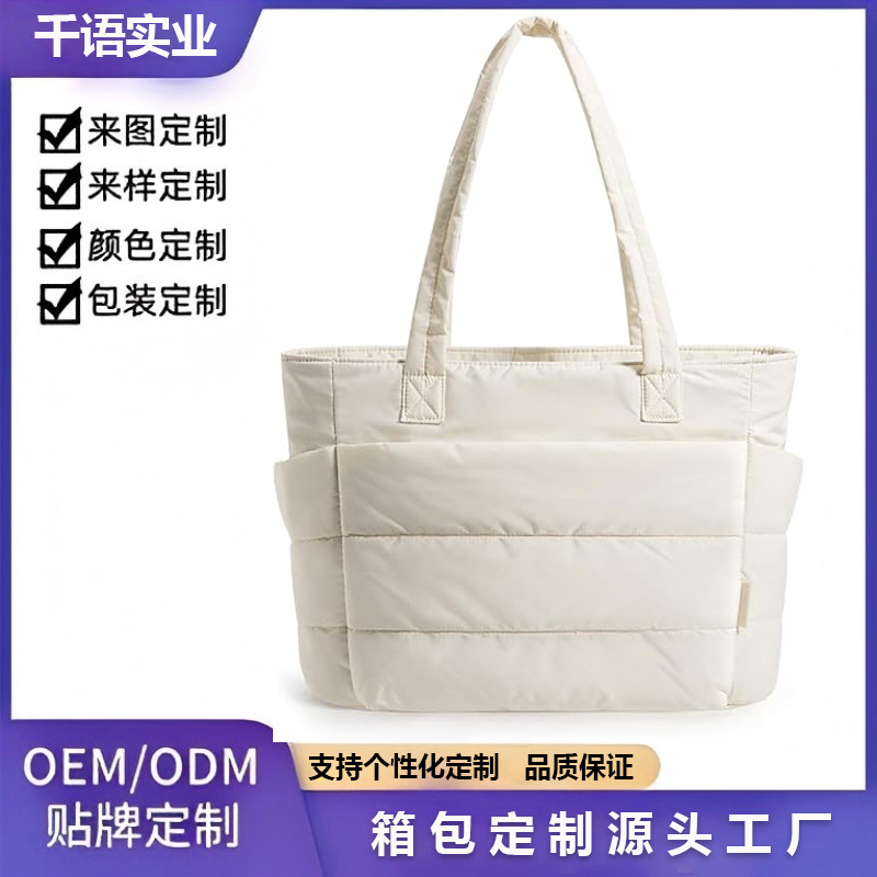 Large-Capacity Sports Bag, Gym Bag with Dry and Wet Separation, Durable, Waterproof, Ultra-Light, Casual Travel Bag
