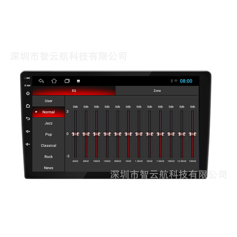 Universal Host FangYitong FYT9863 Android 9/10 Navigation GPS Car Bluetooth Player Automotive Multimedia