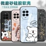 华为新款防摔卡通手机壳