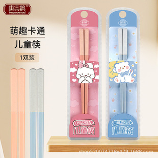 ���ڿꃺͯ�Ͻ����Ӗ����С�������o��oϞ��ͥ�b��������ֵ
