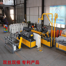 �����p�z�pģ ȫ�Ԅӹ����W�C ��������W�Cе  �������ξW�C�S��