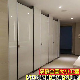 Shanghai Restroom Public Toilet Partition Board Alucobond Aluminum Honeycomb Board School Bathroom Partition Board