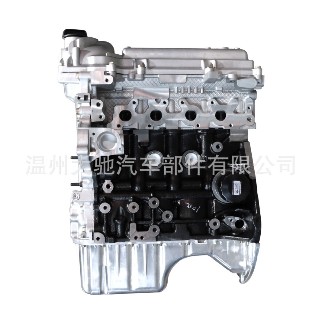 Motor de bloque largo B15D2 para Chevrolet N400 1.5L Máquina convexa Durable
