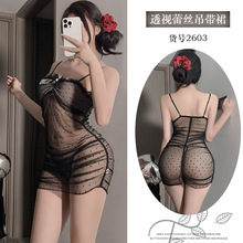 ��Ȥ����Ů�Ը��ٽz�����·������W��͸ҕ���c�o�Ȧ����˯ȹ���l