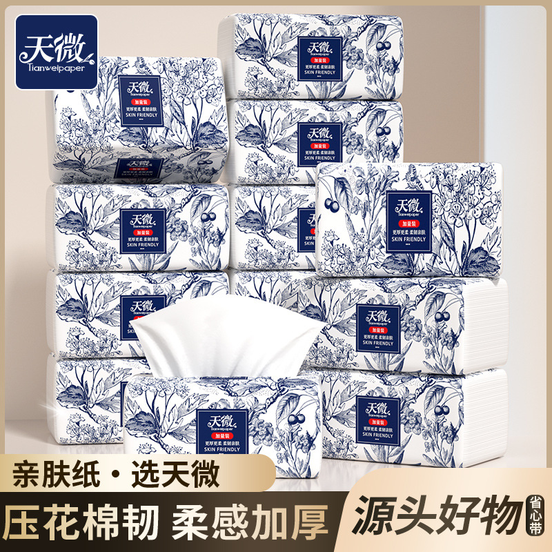 天微国风雅致6层加厚纸巾亲肤柔韧面巾纸餐巾纸家用原木浆卫生纸