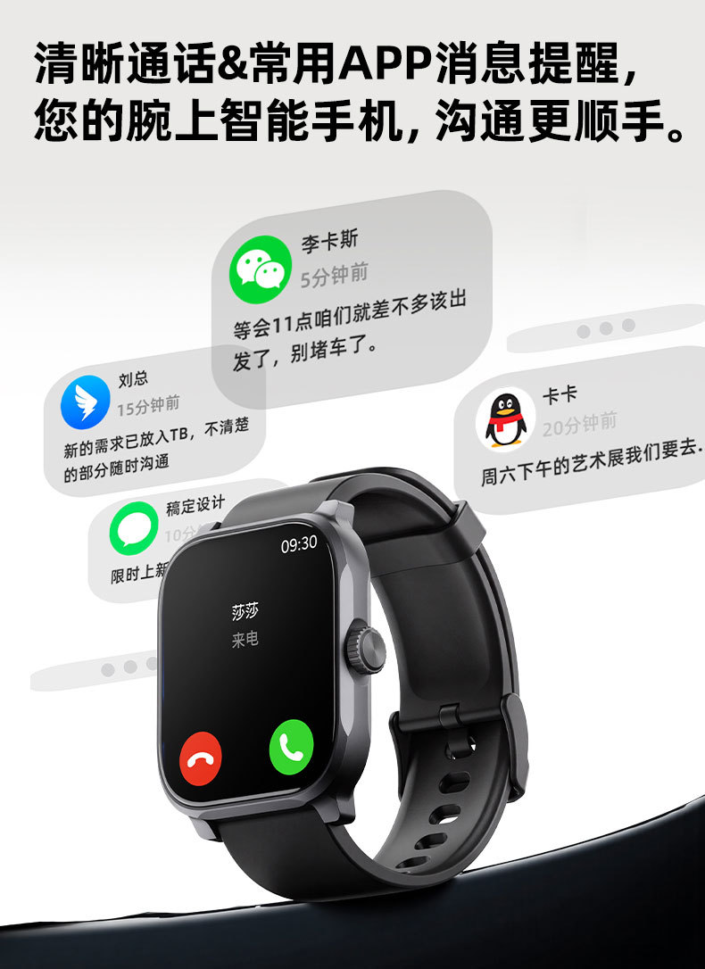 GTS12-中文_16.jpg