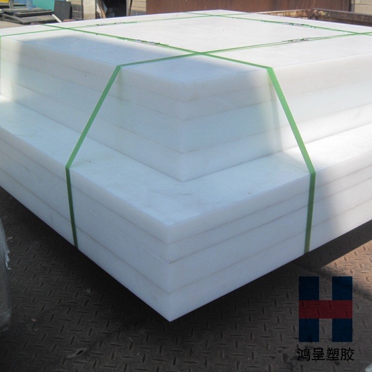 白色PA66+GF30尼龙棒防静电加玻纤尼龙棒 白色UPE板 蓝色MC尼龙棒