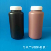 1000ml��ɫ���ϰ��bƿ�����rș���bƿīˮƿ�����lHDPEϴ��Һƿ