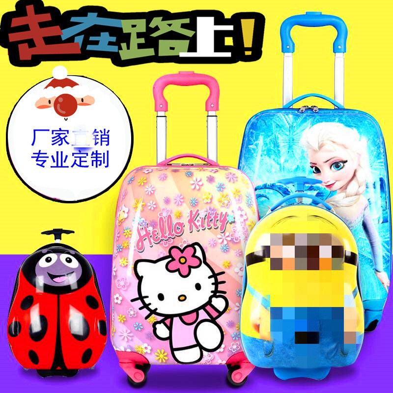 厂家批发18寸儿童拉杆箱印字16寸行李箱万向轮卡通儿童旅行登机箱