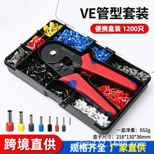 �羳���� �����Q�Wʽ���Ͷ��� HSC8 6-4A��߅�����Q���ӹ������b