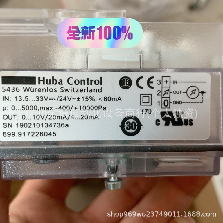 Control5436      全 新 原装现货     议价