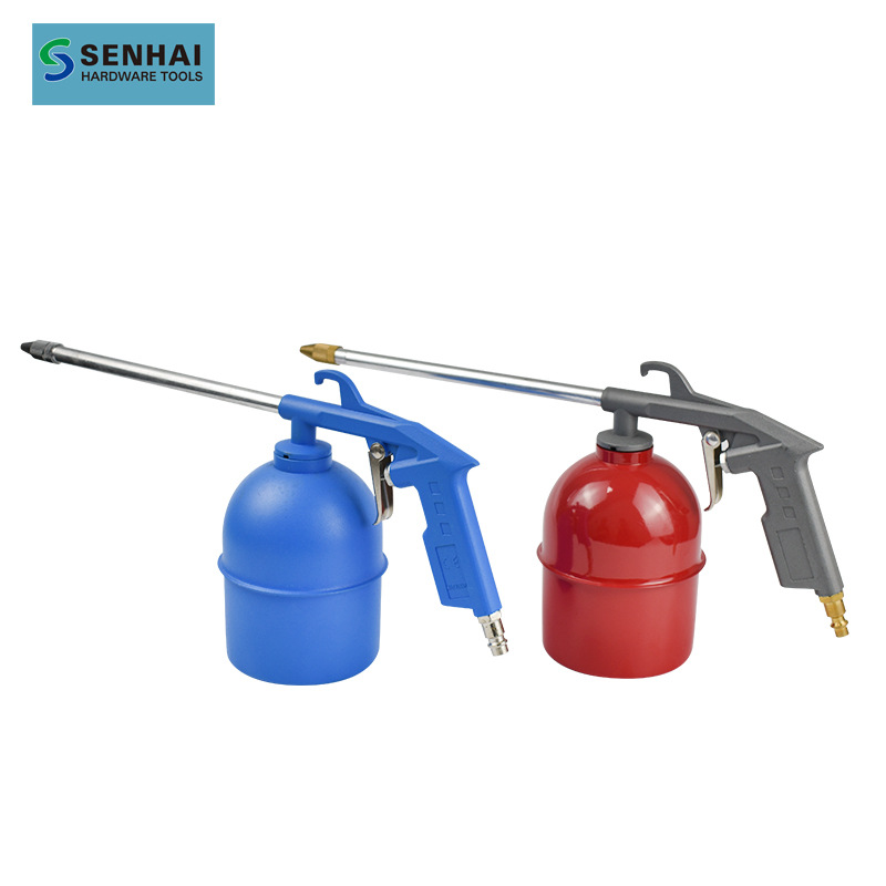 气动清洗枪吹尘枪高压喷枪洗车发动机引擎油污清洗水气两用可调节