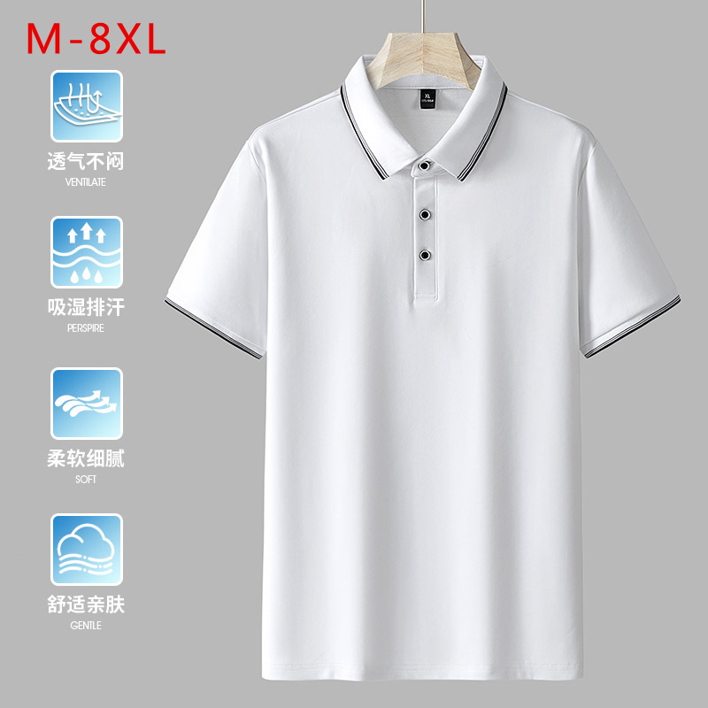 Cross-Border Pure Cotton Short-Sleeved Polo Shirt Pure Color Simple Casual Lapel Breathable Youth Large Size Fat Men's Clothing
