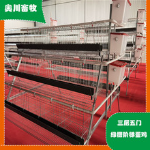 ���u���û\�A��ʽ�Ӵֵ��u�\�Bֳ������A�;G���������T�A�ݵ��u