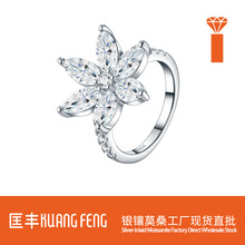亚马逊S925纯银戒指女小众高级感橄榄枝树叶花朵指环批发小众手饰