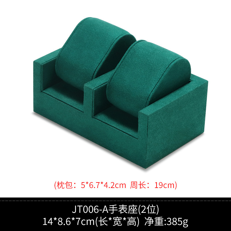 直供手表展示道具直播橱窗腕表陈列道具金属墨绿阶梯形展示架|undefined