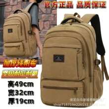 �S�����l�¿�p��ʽ���n������Ůͬ����͹ű����������p���