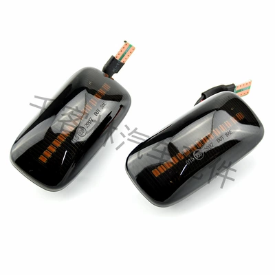 Side Marker Light, Nissan Dönmə işıqları
