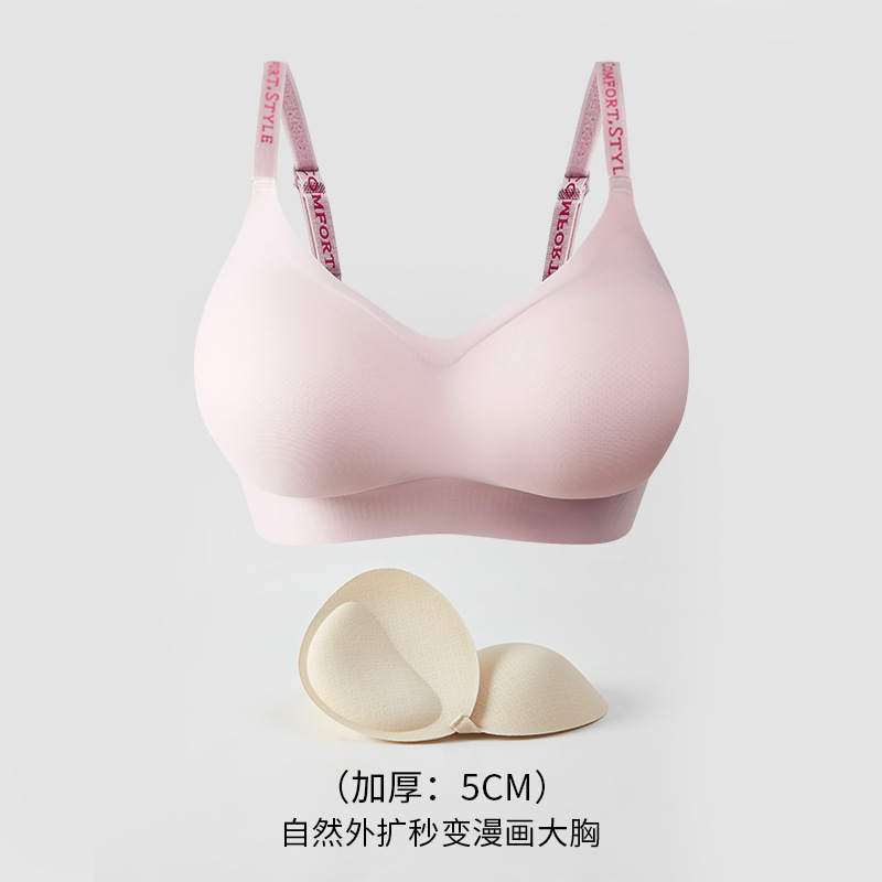 外拡漫画胸の小胸が大きくて快適で、無痕下着の女性が厚くて、コースターの通気性があります。