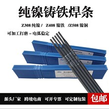 �F؛���lZ238F/Z268�T�F���l��Z238F/Z268�T�F�Ͻ��a�����l