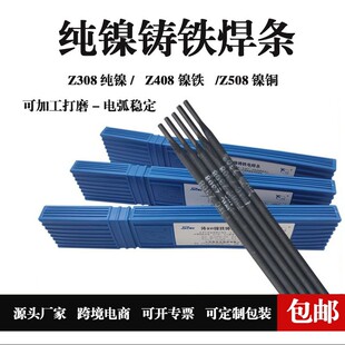 ��̼��T�F���lZ100/Z116/Z117ֱ�l�b���lZ122Fe