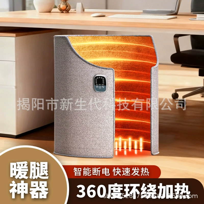 Теплая нога теплая нога под офисным столом