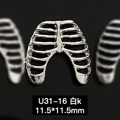 U31-16 화이트 K
