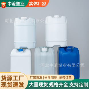 �A������ͰС�ڷ��I�w���ϠI�BҺ����Һ�ѴaͰ�rșͰ����Ͱ